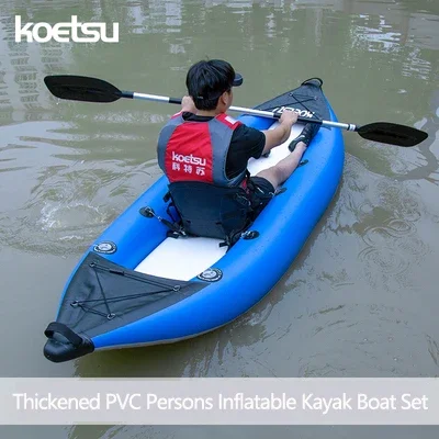 KOETSU 1-2 Persons Inflatable  - огляд і ціна Fishing Boat Trailer
