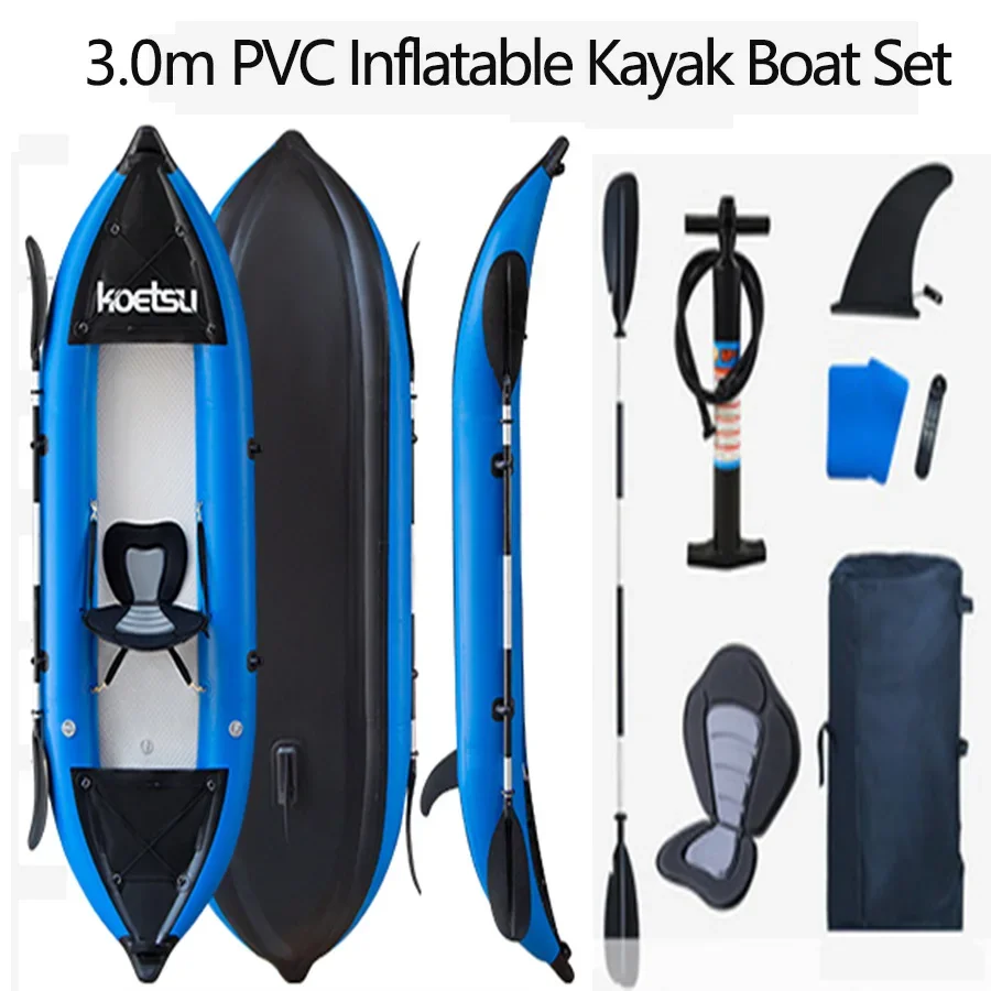 KOETSU 1-2 Persons Inflatable  - огляд і ціна Fishing Boat Trailer